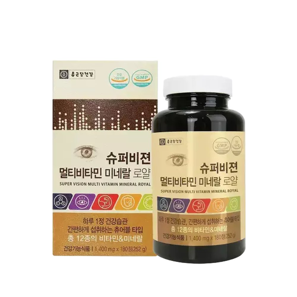 종근당건강 슈퍼비젼 멀티비타민 미네랄 로얄 1400mg X 180정 1box 1박스