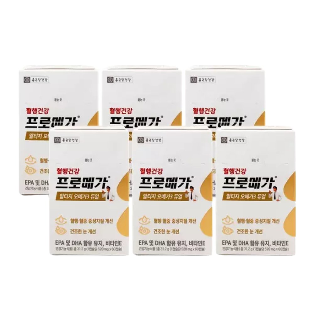 종근당건강 프로메가 알티지 오메가3 듀얼 520mg x 60캡슐 X 6박스 60정