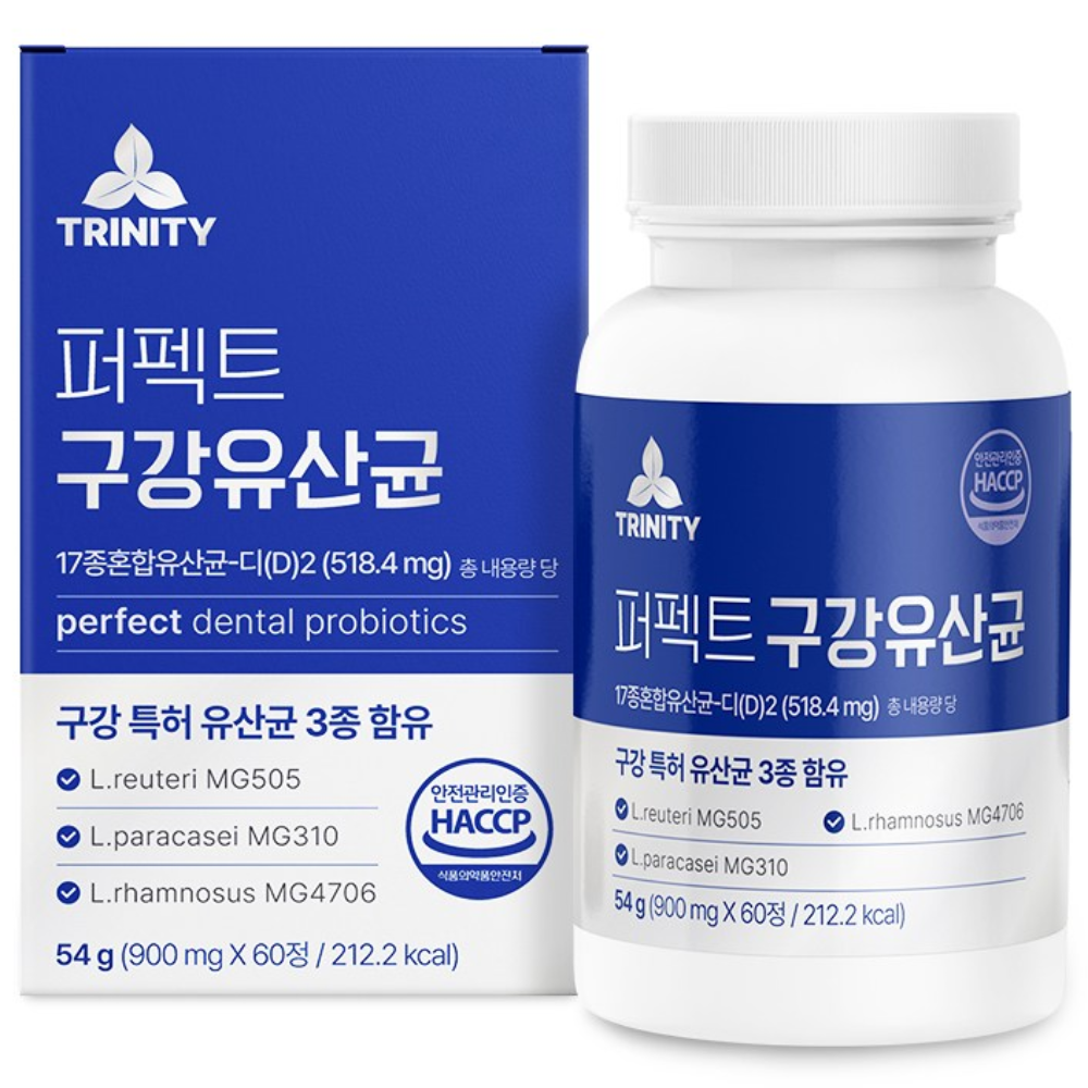구강유산균M18 닥터파이토 HACCP인증 (옵션90정) / 퍼펙트 구강 유산균 1개 60정