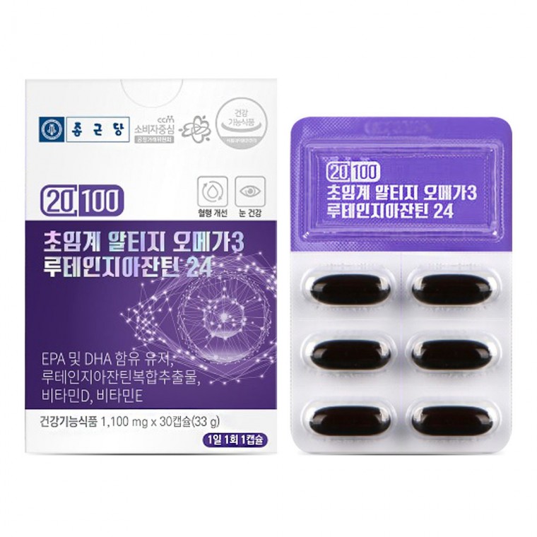 추석 한가위종근당 20100 초임계 알티지 오메가3 루테인지아잔틴24 30캡슐 1박스 1개 1정