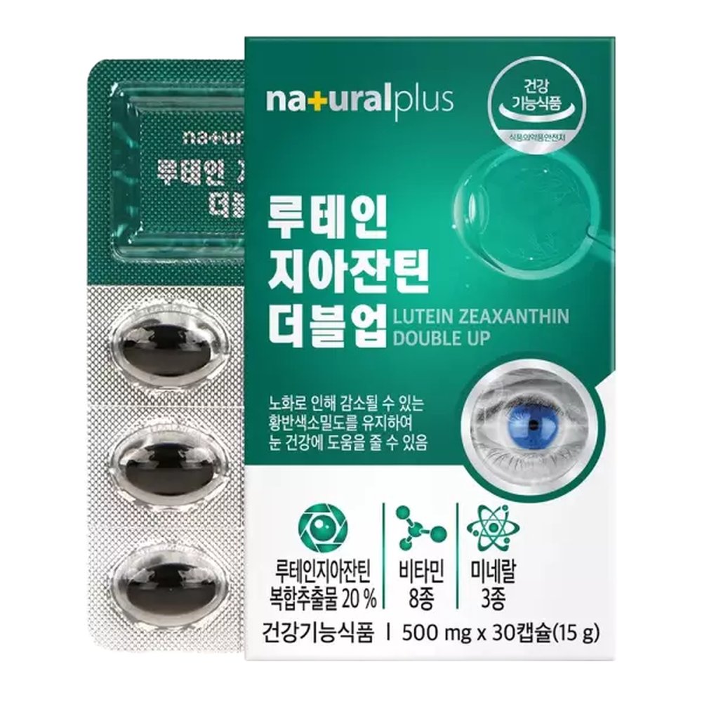 내츄럴플러스 루테인 지아잔틴 더블업 16:4 30캡슐 10개 눈건강 30정
