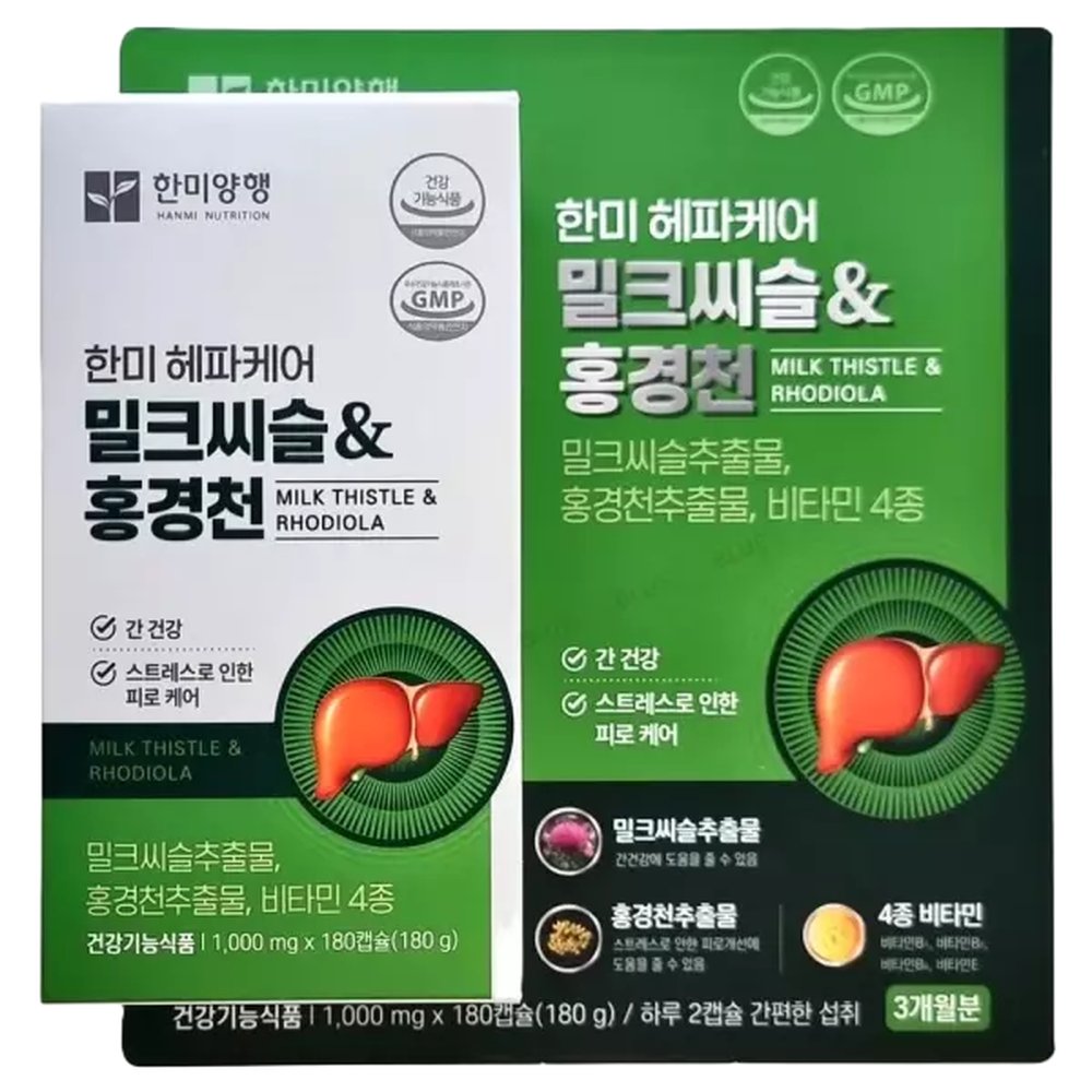 한미 헤파케어 밀크씨슬 홍경천 180캡슐 (3개월분) 1개 180정