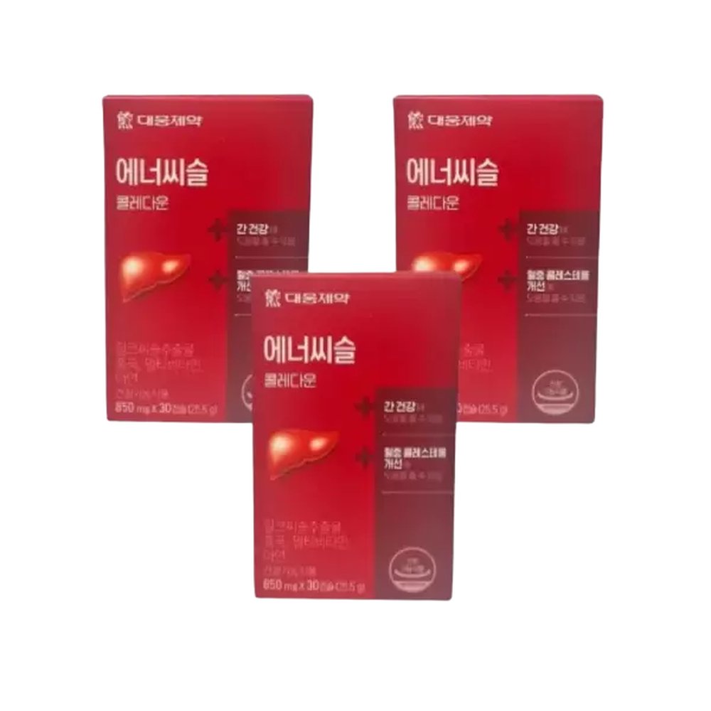 대웅제약 에너씨슬 콜레다운 밀크씨슬 홍국 추출물 850mg x 30캡슐 3박스 30정
