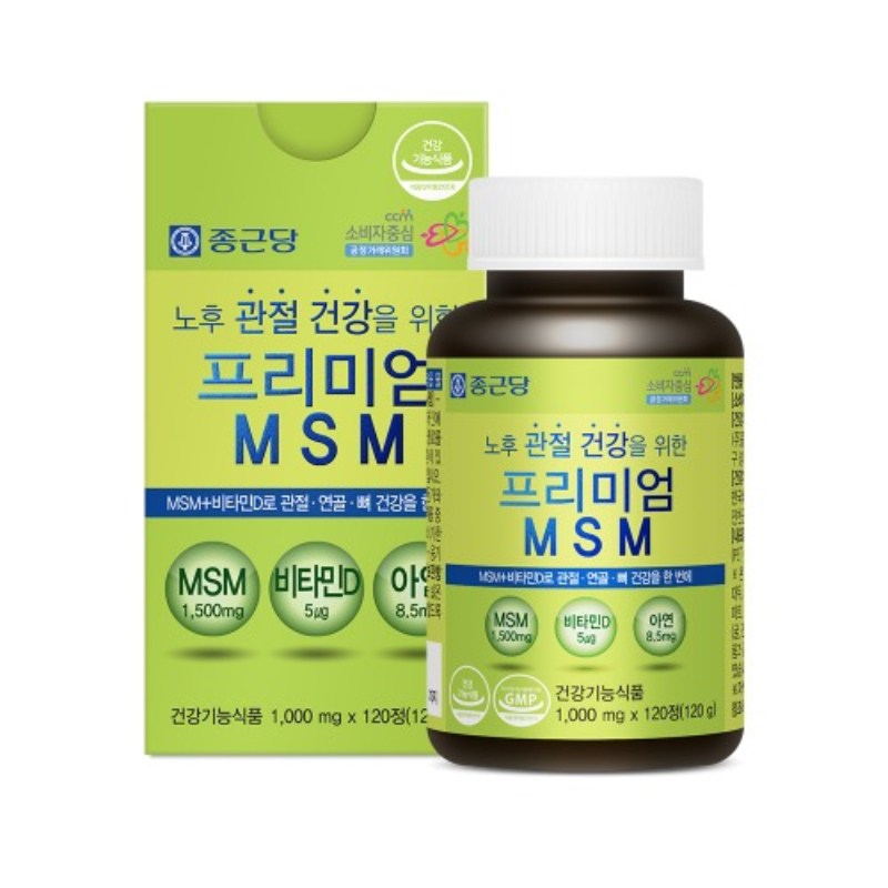 종근당 프리미엄 MSM 120정 1개