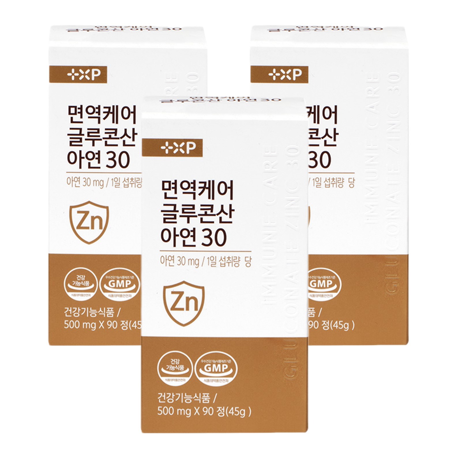 면역케어 글루콘산아연30 하루한알 3개 90정