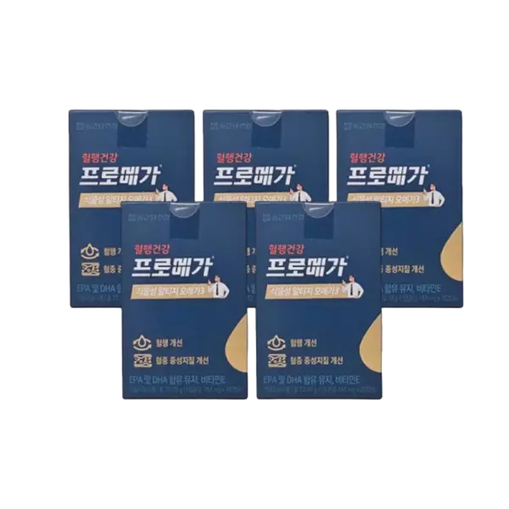 종근당건강 혈행건강 프로메가 식물성 알티지 오메가3 744mg 30캡슐 5개 30정