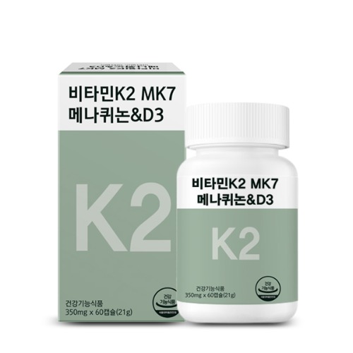 비타민K2 MK7메나퀴논 & D3 6개 60정