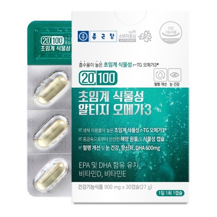 종근당 20100 식물성 초임 알티지 오메가3 900mg x 30캡슐 1개 1정