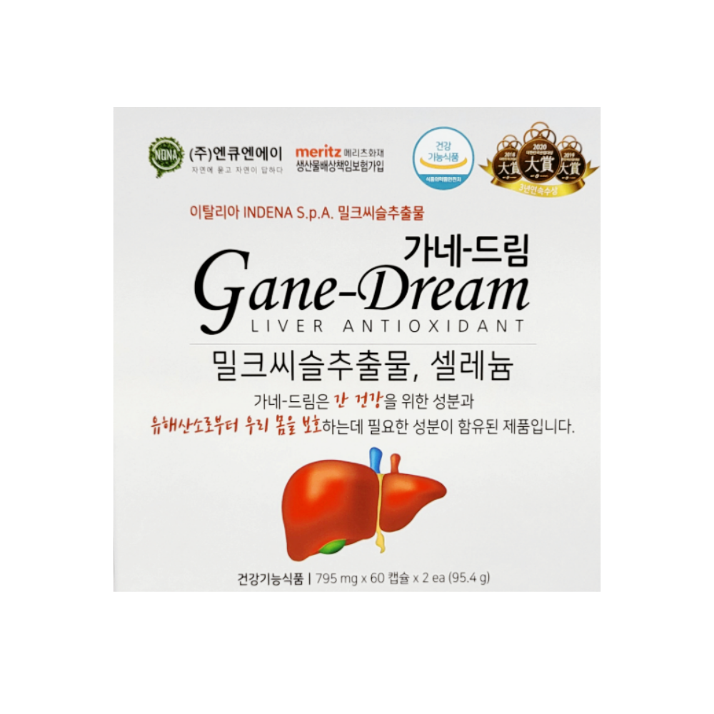 NQNA 가네드림 엔큐엔에이 가네-드림 밀크씨슬 셀레늄 영양제 2박스 60정