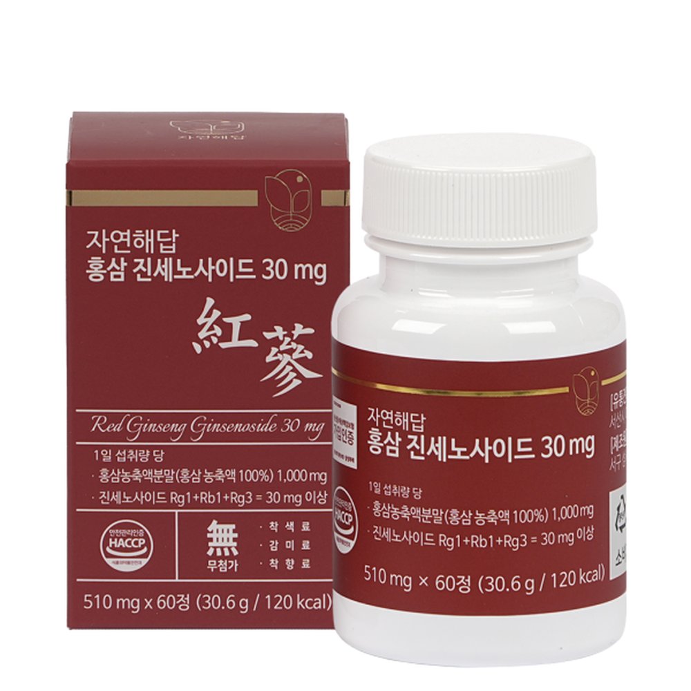 자연해답 6년근 홍삼정 진세노사이드 30mg 60정 1개