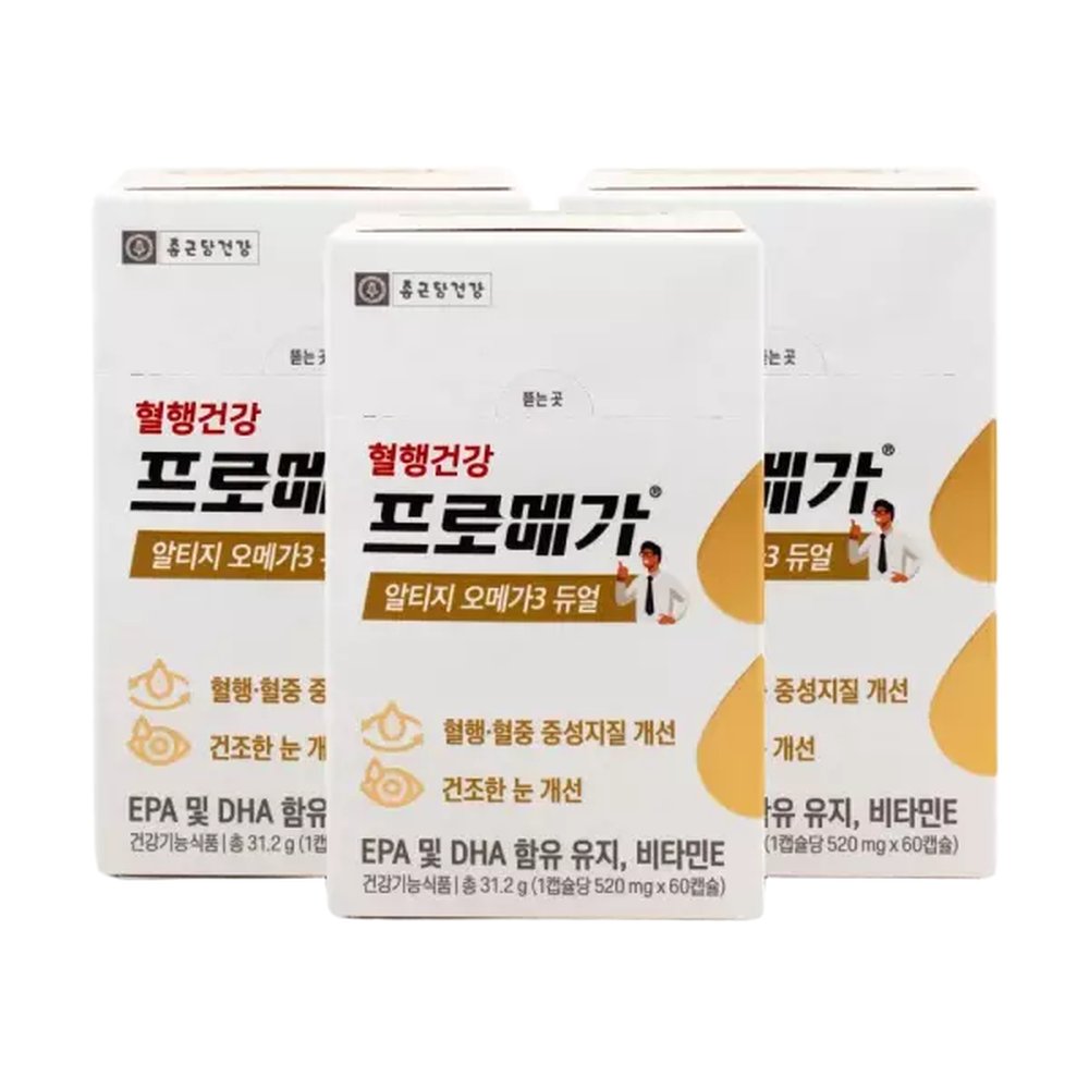 종근당건강 프로메가 알티지 오메가3 듀얼 520mg x 60캡슐 X 3박스 60정