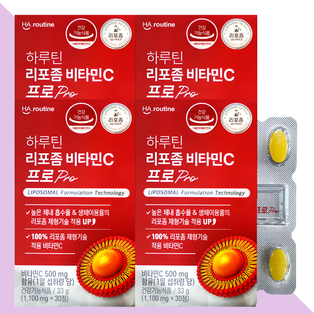 하루틴 리포좀 비타민C 프로Pro 비타민씨 30정X4박스
