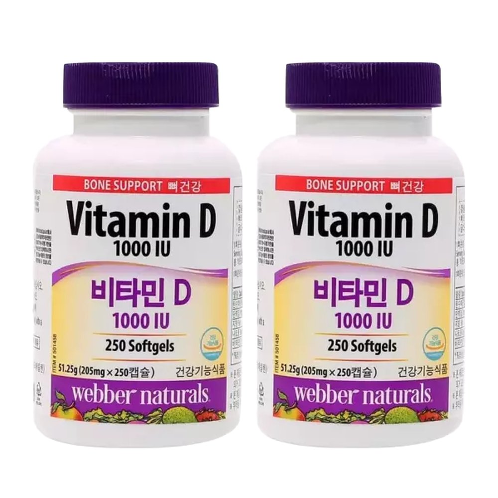 웨버 내츄럴 비타민D 1000IU 205mg x 250캡슐 x 2병 코스트코 2개 250정