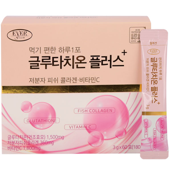 글루타치온 플러스 스틱 콜라겐 비타민C 피부건강 케어 3개 60정