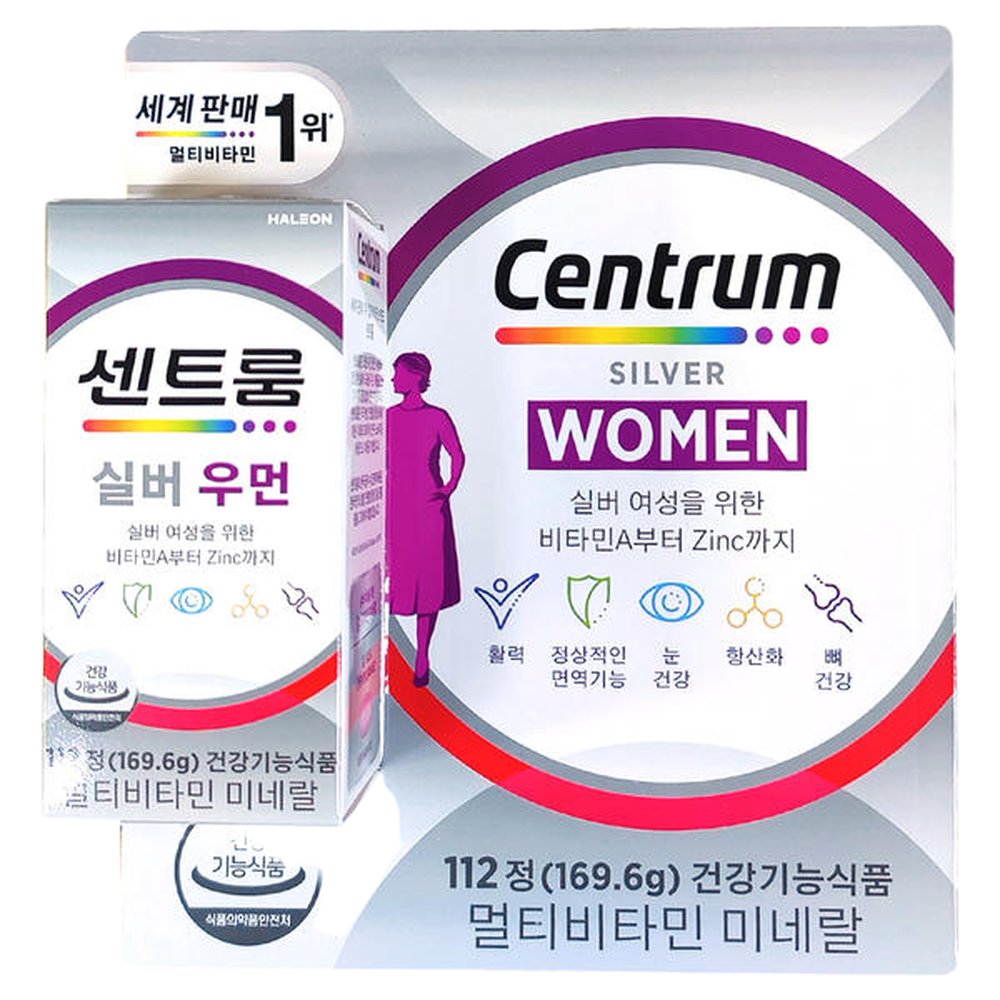 센트룸 멀티 비타민 실버 포 우먼 112정 코스트코 종합 영양제 시니어 1개