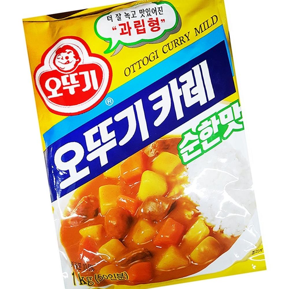 순한맛 카레 카레라이스 덮밥 간편식