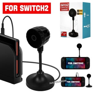 USB Type-C 포트가 있는 스위치 2 콘솔용 1080P HD 비디오 카메라, PC 액세서리용 데스크탑 논슬립 비디오 캡처 게임 카메라