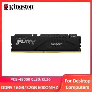 킹스톤 FURY 비스트 DDR5 RAM 16GB 32GB 6000MHz CL30 CL36 AMD EXPO 메모리 프로파일 288핀 DIMM PC5-48000