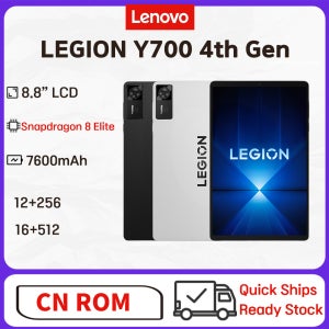 레노버 Y700 4 TB322FC 8.8인치 AI 게이밍 태블릿 스냅드래곤 8 슈프림 3K 408PPI 165Hz