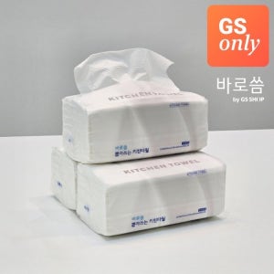 바로씀 뽑아쓰는 3겹 키친타월 100매*9팩