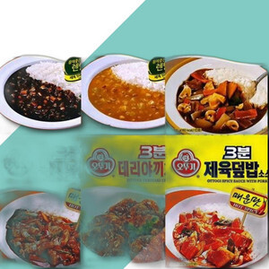 3분즉석짜장 카레 하이라이스 제육덮밥