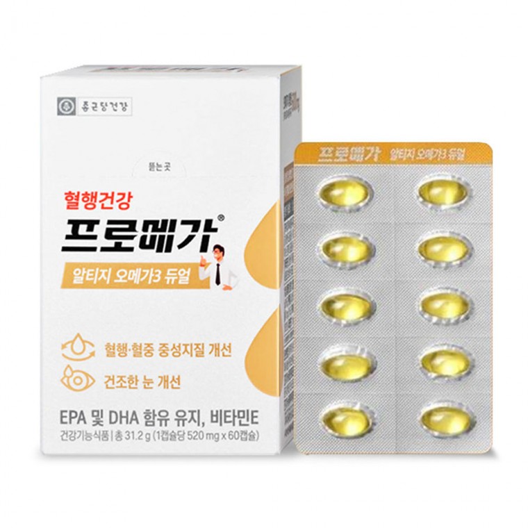 종근당건강 프로메가 알티지 오메가3 듀얼 520mg x 60캡슐 1개 1정