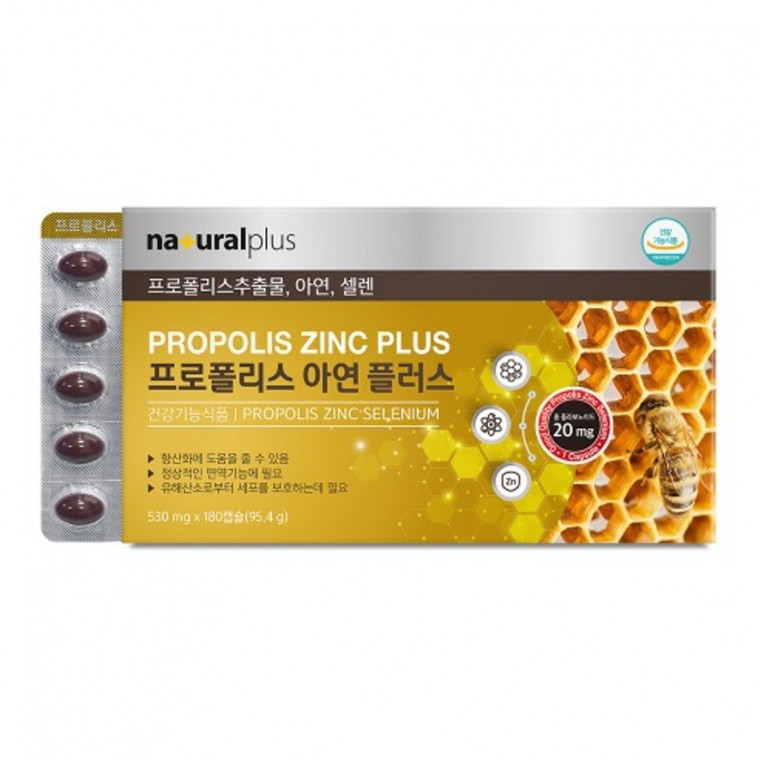 내츄럴플러스 프로폴리스 아연 플러스 530mg 1박스 180정