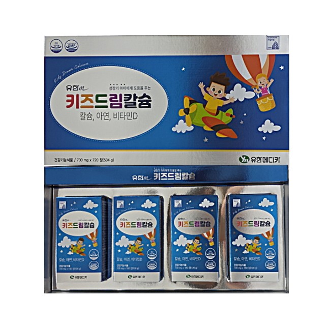 유한메디카 키즈드림칼슘 아연 비타민D 700mg 4개 180정
