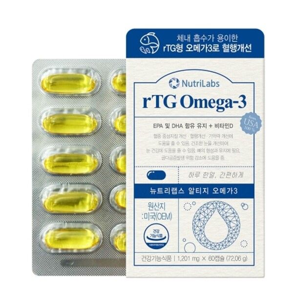 뉴트리랩스 알티지 오메가3 1201mg x 60캡슐 1박스2개월분 544585 60정 1박스