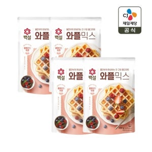 백설 와플믹스 500g x4개