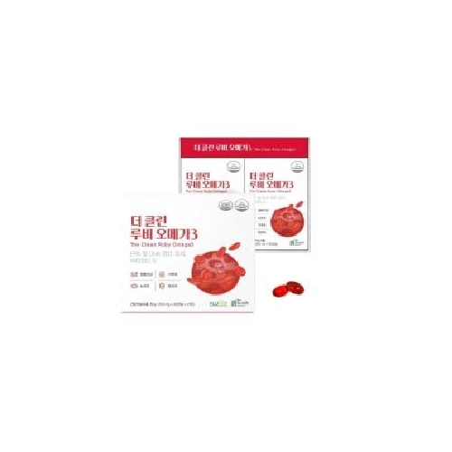 더 클린 루비 오메가3