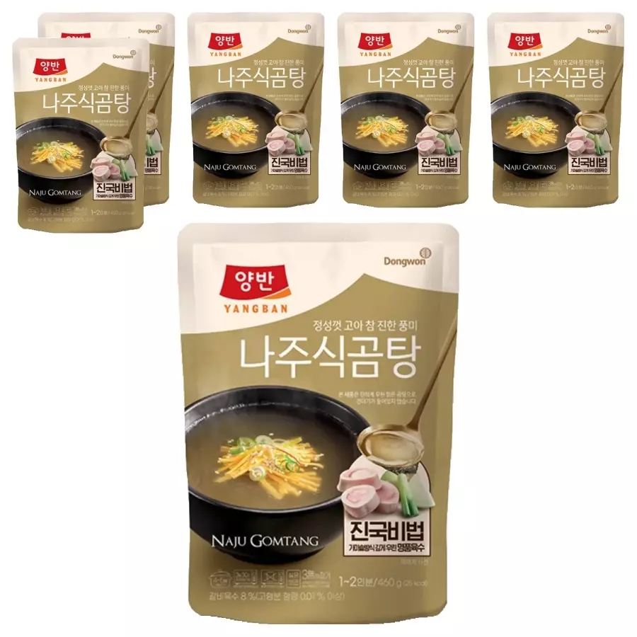 양반 나주식 곰탕, 460g, 6개 (5,740원) (와우무료)