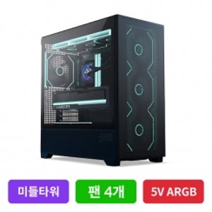 [R7-9800X3D / 5070 Ti / 32G][고사양 게임 방송용] 치지직