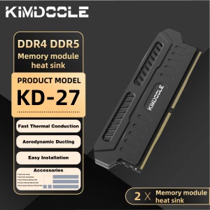 Kimdoole DDR4/DDR5 알루미늄 합금 메모리 RAM 쿨러 냉각 방열판 냉각 조끼 PC RAM PC 게임 Ram 용 오버 클럭 쿨러