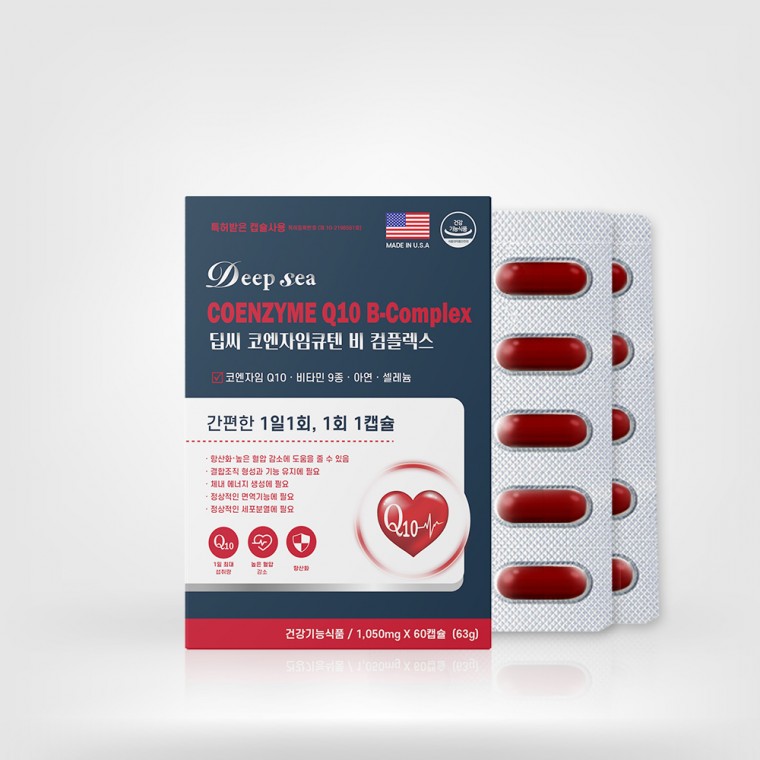 딥씨 코엔자임 큐텐 비 콤플렉스 1050mg x 60캡슐 1정 1개