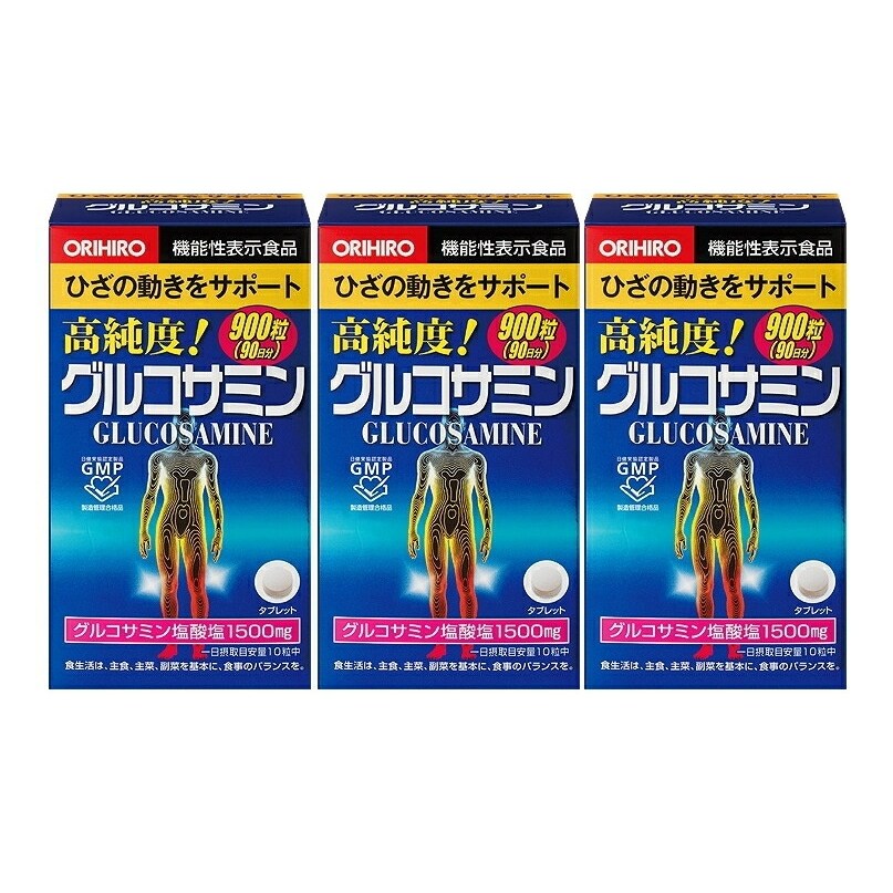 오리히로 고순도 글루코사민 900정 x 3개세트 일본영양제 3개