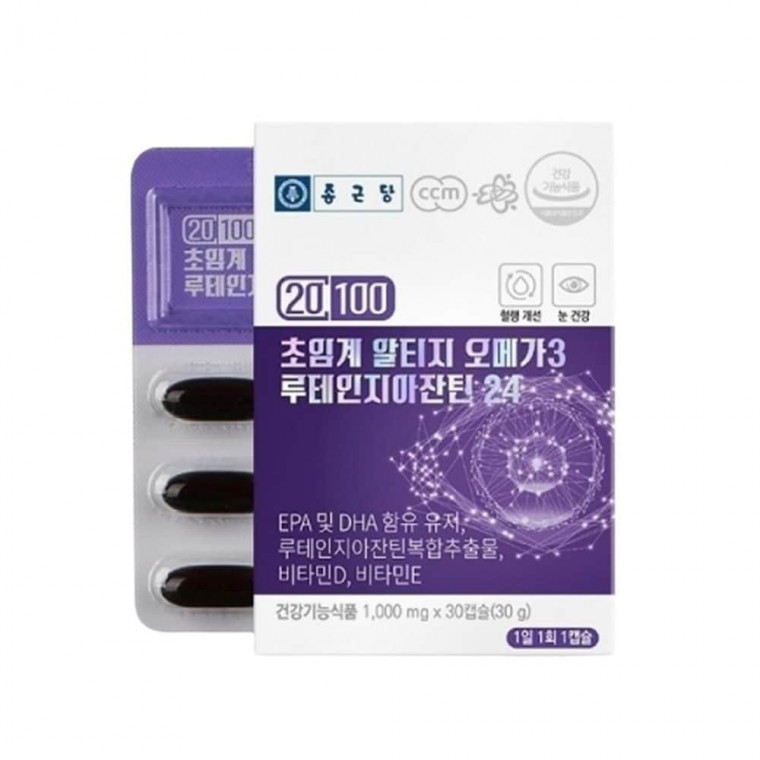초임계알티지 오메가3 루테인 지아잔틴 30캡슐 1정 1개