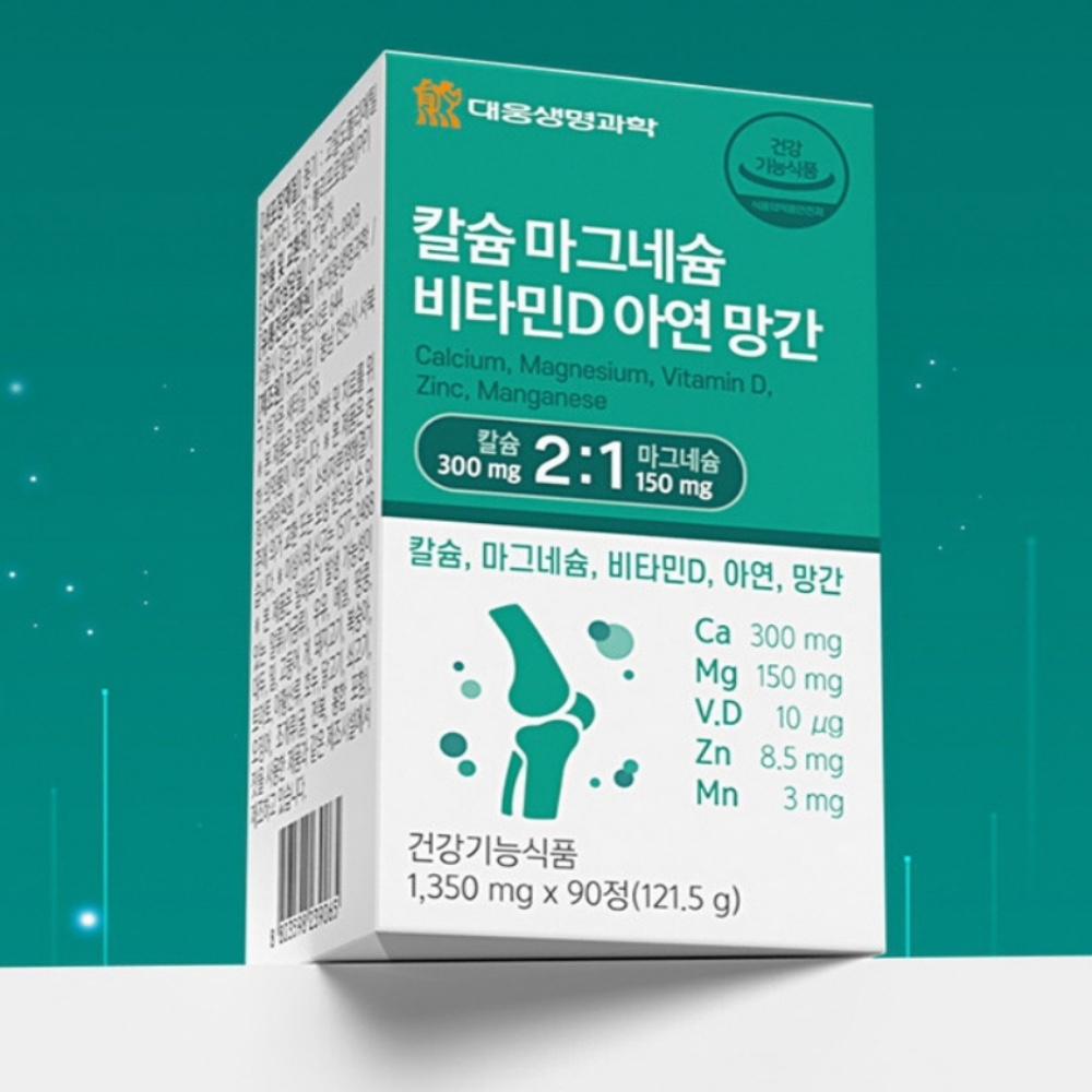 TAI-K KOR 뼈건강 칼슘 마그네슘 비타민D 아연 망간 3개월분 마그네슘영양제