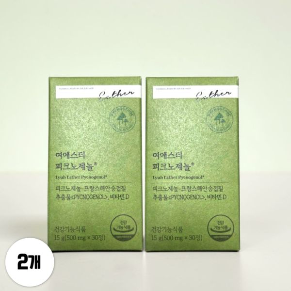 닥터에스더 피크노제놀 비타민D 30정 2박스 540378 닥터에스더 피크노제놀 비타민D 30정 2박스 54037