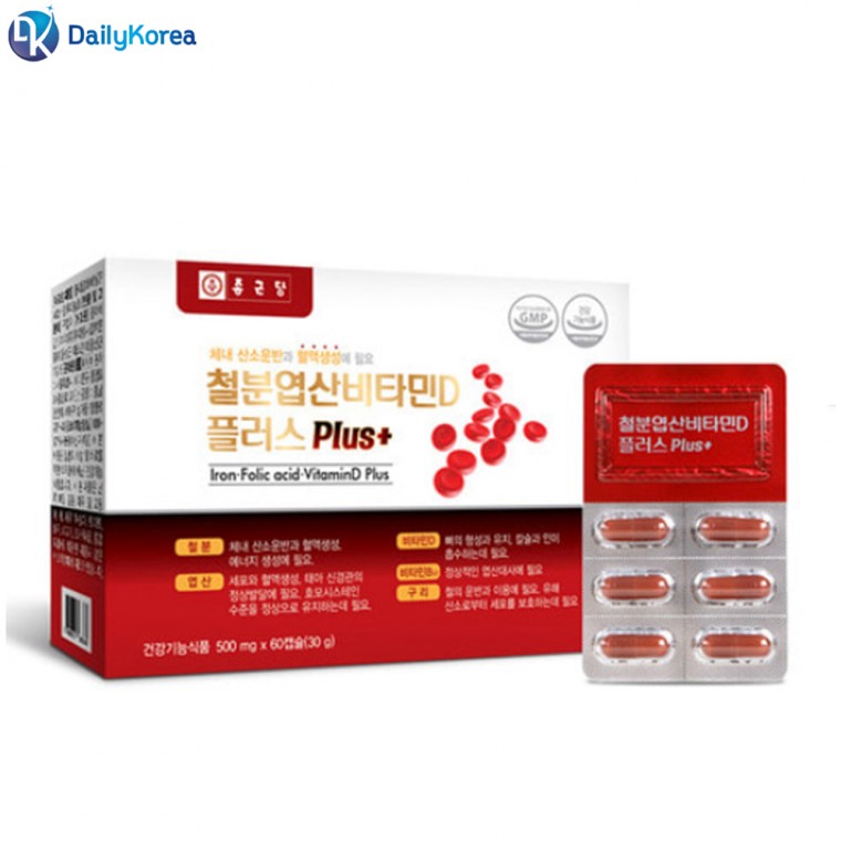 종근당 철분 엽산 비타민D 플러스 60캡슐 1개 1정