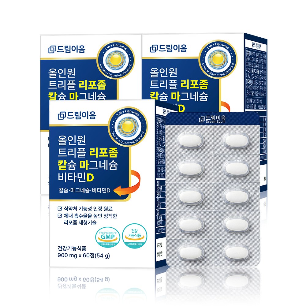 드림이음 올인원 트리플 리포좀 칼슘 마그네슘 비타민D 국내최초 리포좀 칼마디 3박스 60정