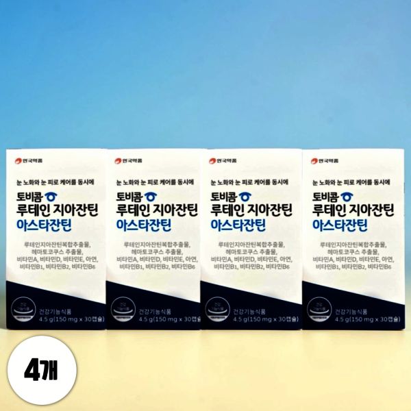 안국약품 토비콤 루테인 지아잔틴 아스타잔틴 30캡슐 4박스 540667 안국약품 토비콤 루테인 지아잔틴 아스타잔틴 30캡슐 4 30정