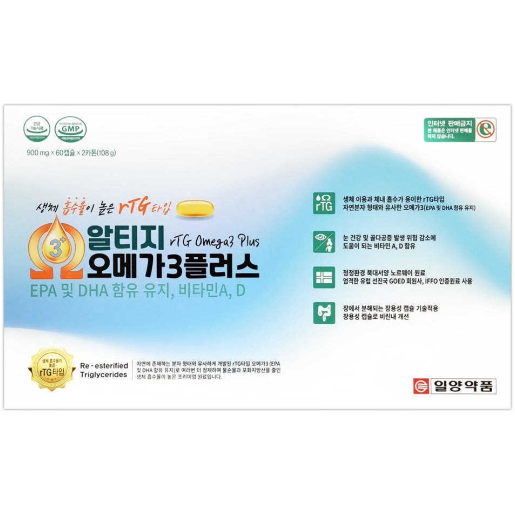 일양약품 알티지 오메가3 플러스 고함량 rTG 900mg 혈행 개선 눈 건강 1개 120정