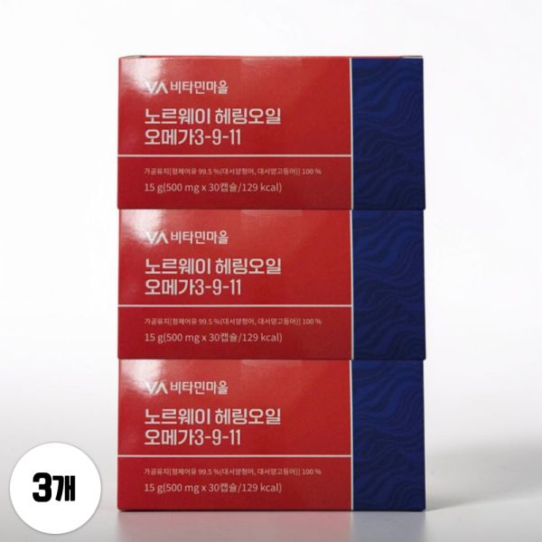 비타민마을 노르웨이 알티지 헤링오일 오메가3 30정 3박스 540513