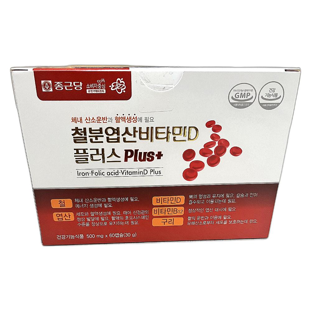 엽산 플러스 비타민D 철분 식품 60캡슐 1개 60정