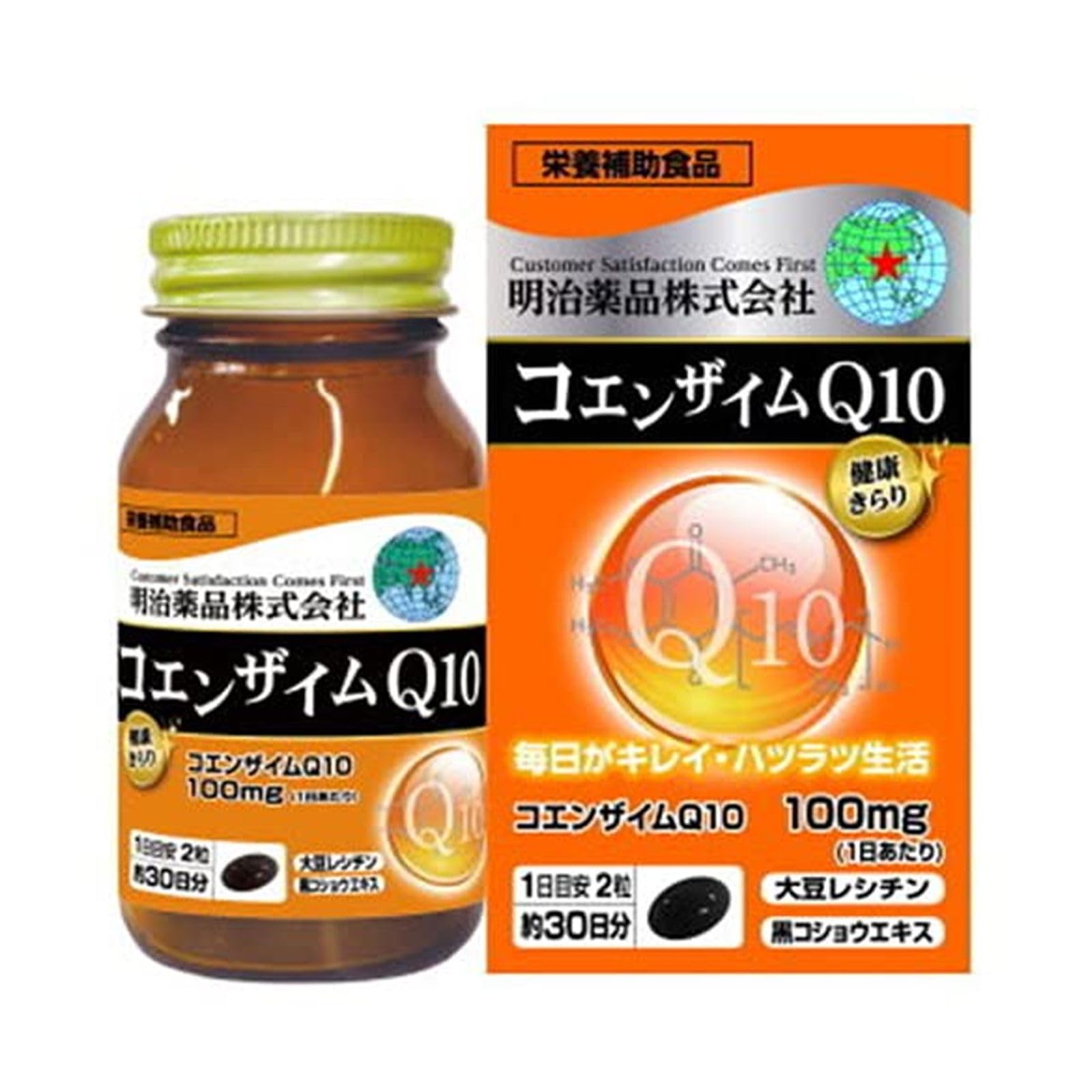 건강 키라리 코엔자임 Q10 60 알갱이 1 60정