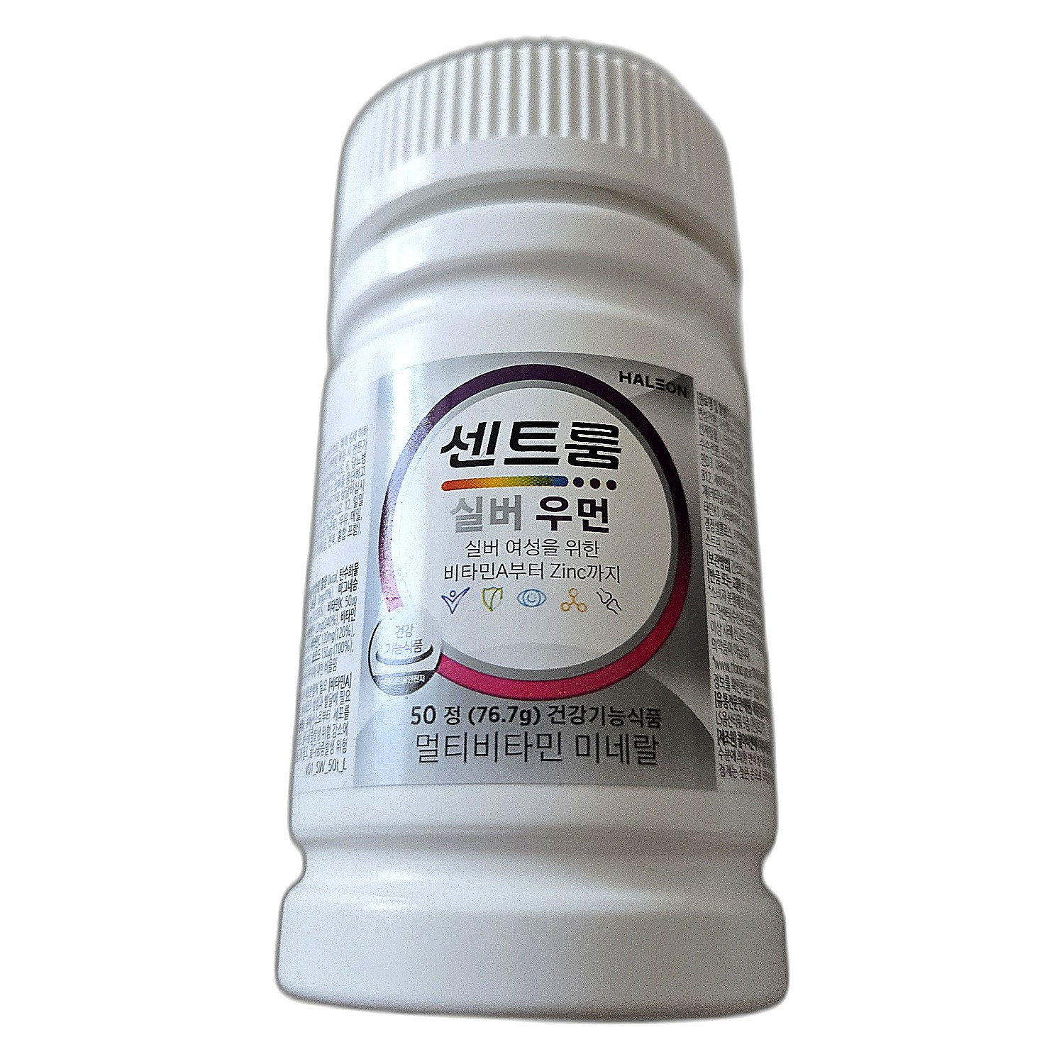 멀티비타민 50대 실버 우먼 50정 3개 1개 1정