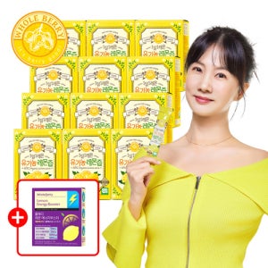 홀베리 [방송에서만 50프로 세일]홀베리 1일1레몬 유기농 레몬즙 12박스+홀베리 레몬 에너지부스터 1박스