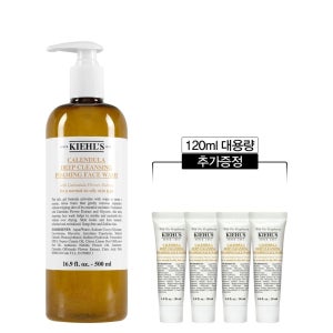[롯데백화점] 키엘 [9] 칼렌듈라 꽃잎 클렌저 500ml 세트 (+120ml 대용량 추가증정) LE1218306035
