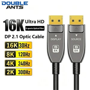 DOUBLE ANTS DisplayPort 2.1 광섬유 케이블 52Gbps 고속 전송, 16K@30Hz 8K/4K@240Hz G-Sync 지원, 게이밍 PC TV 모니터 프로젝터